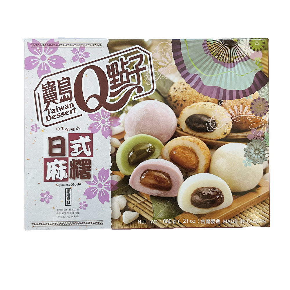 Taiwan Dessert - Gemischte Mochi - 600g