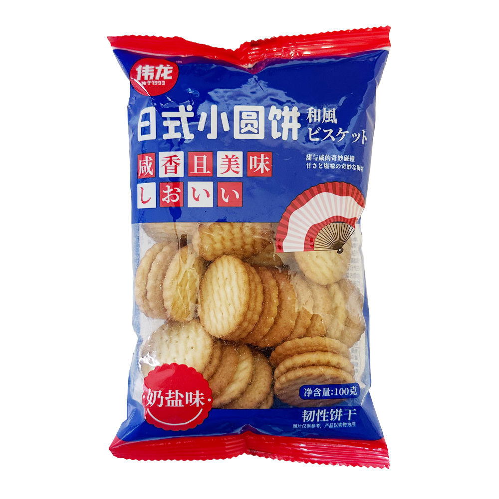 V-Loong - Kekse - 100g