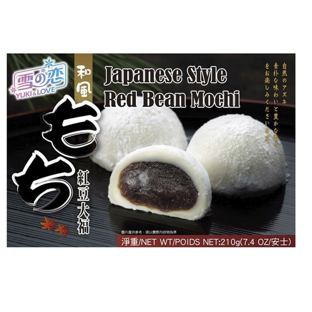 Yuki & Love - Rote Bohnen Mochi - 210g