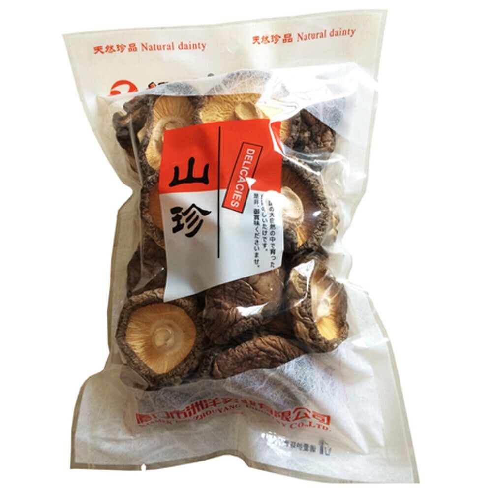 Zhouyang - getrocknete Shiitake Pilze - 85g