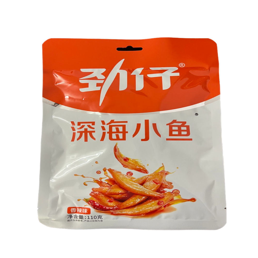 Jinzai - scharfe gebratene Anchovis - 110g