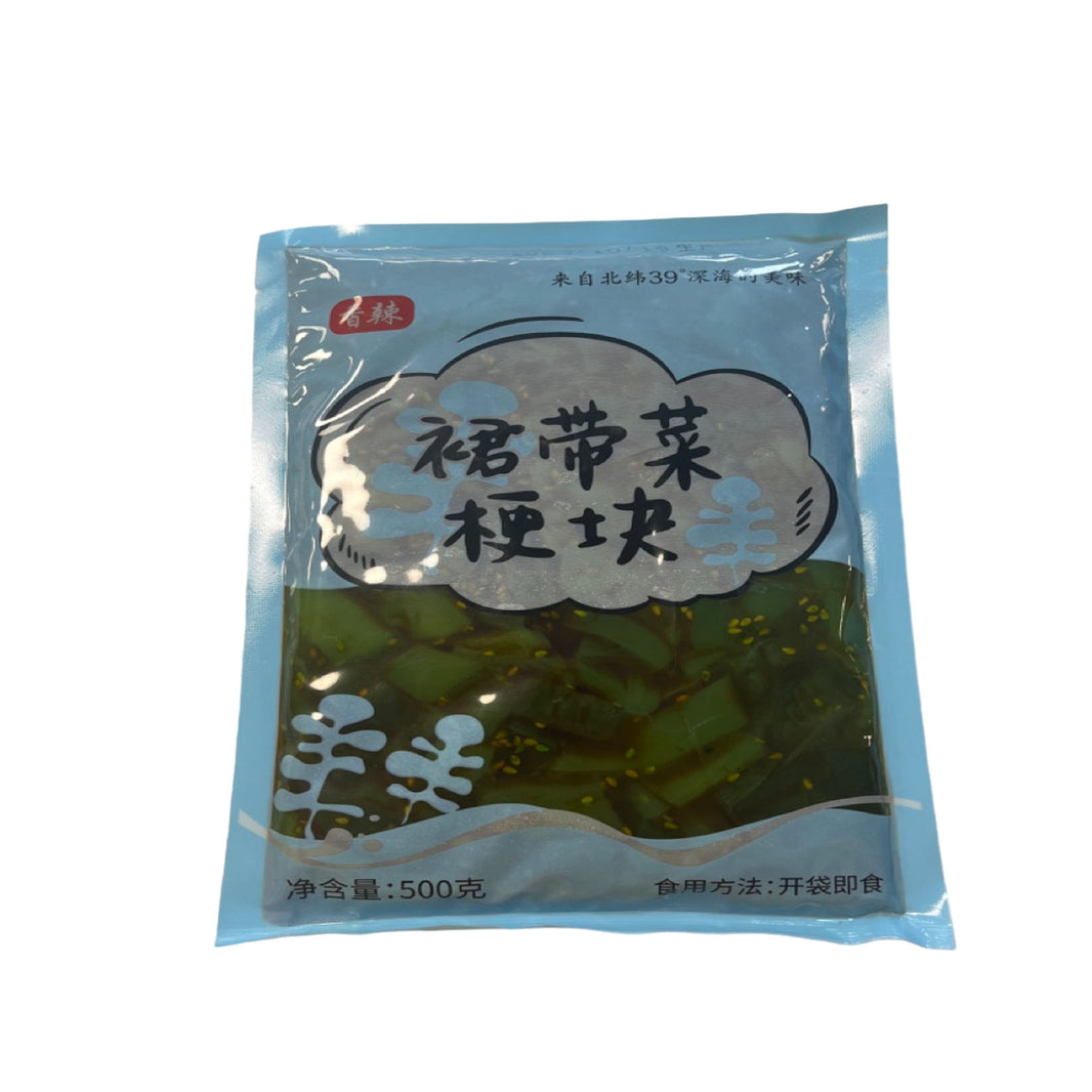 Frutas Diego - Wakame - 500g