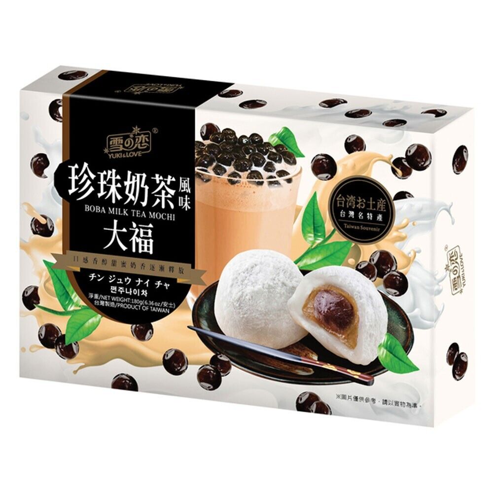 Yuki & Love - Boba Milch Tee Mochi - 180g (6 Stück)