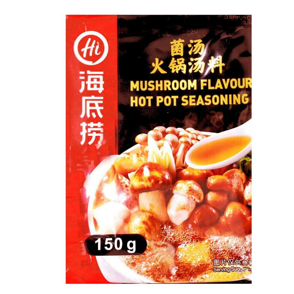 150g Mix für chinesischen Feuertopf Haidilao Mushroom Flavour Hot Pot Seasoning