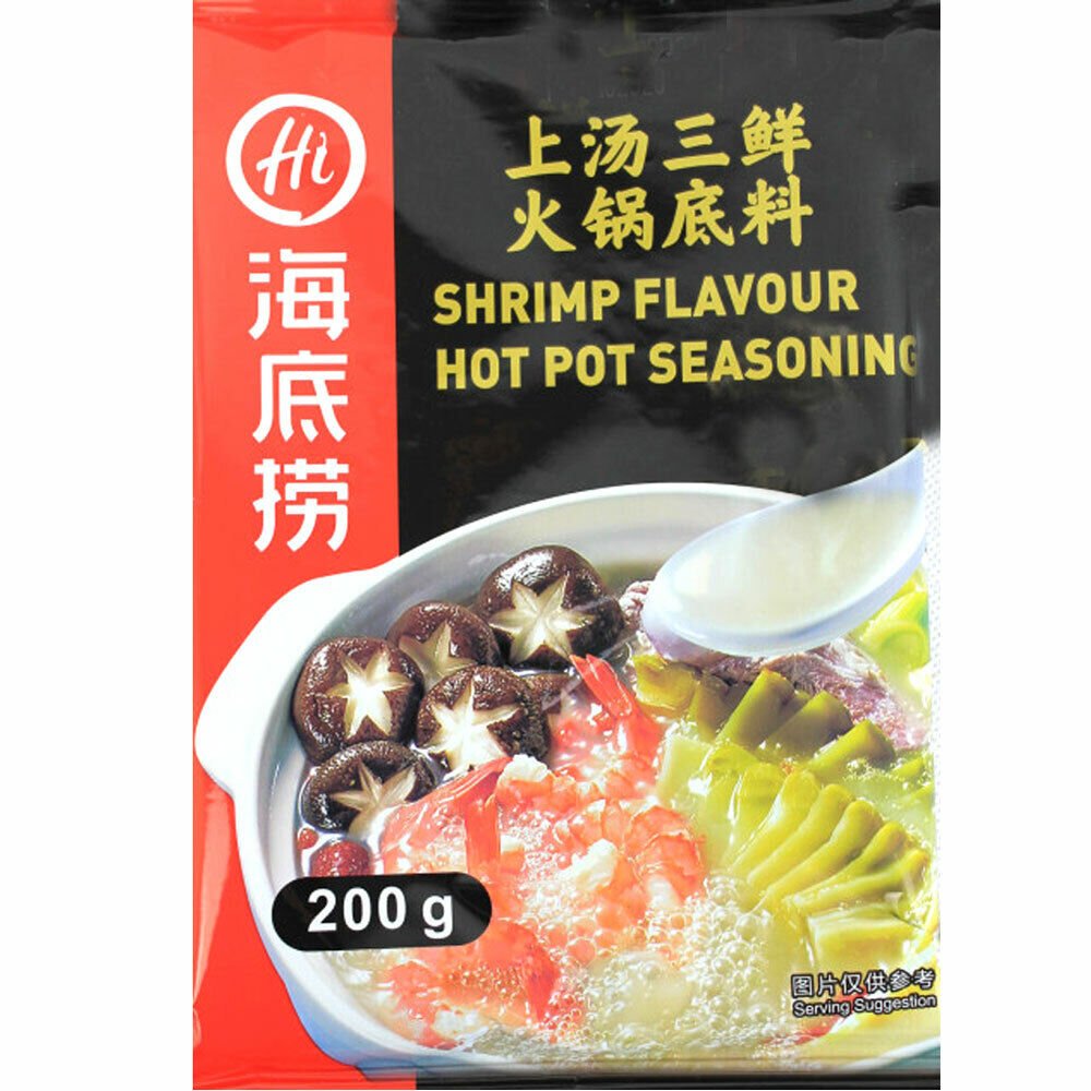 200g Feuertopf Gewürz mit Garnelen Haidilao Shrimp Flavour Hot Pot Seasonin