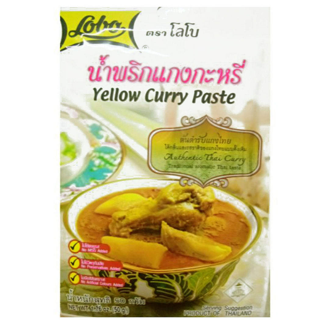 50g  Gelbe Curry Paste Lobo Gelbes Curry Yellow Curry paste Gewürzpaste Thailand