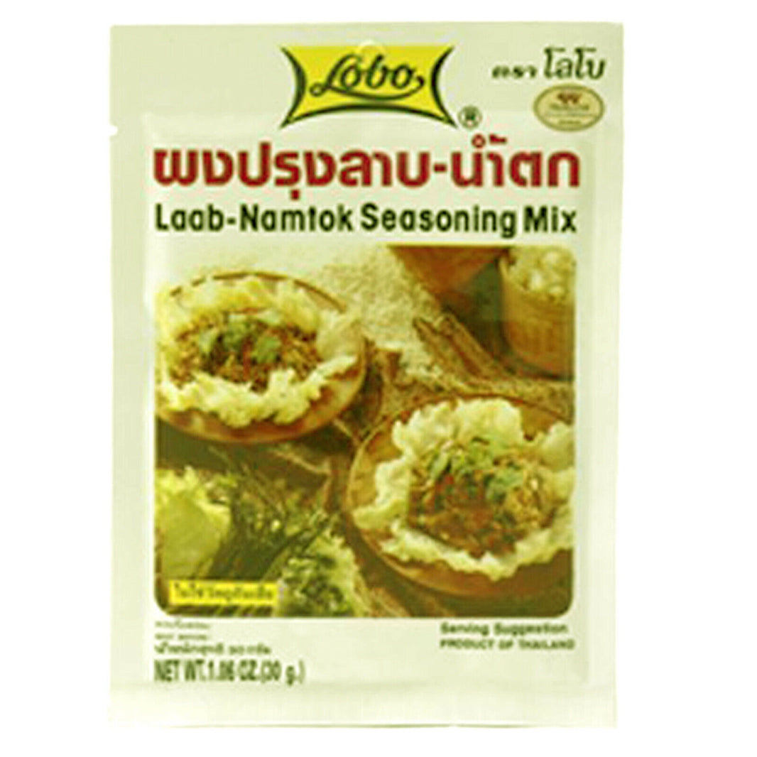 Lobo - Würzmischung für Laab-Namtok (Fleischsalat) - 30g