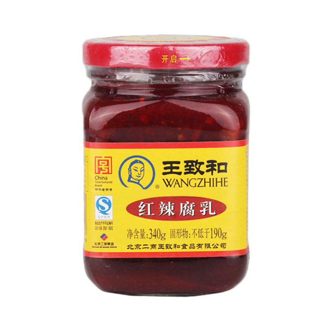 340g scharfer fermentierter Sojabohnen mix rot Wangzhihe Brand Red Spicy Soybean