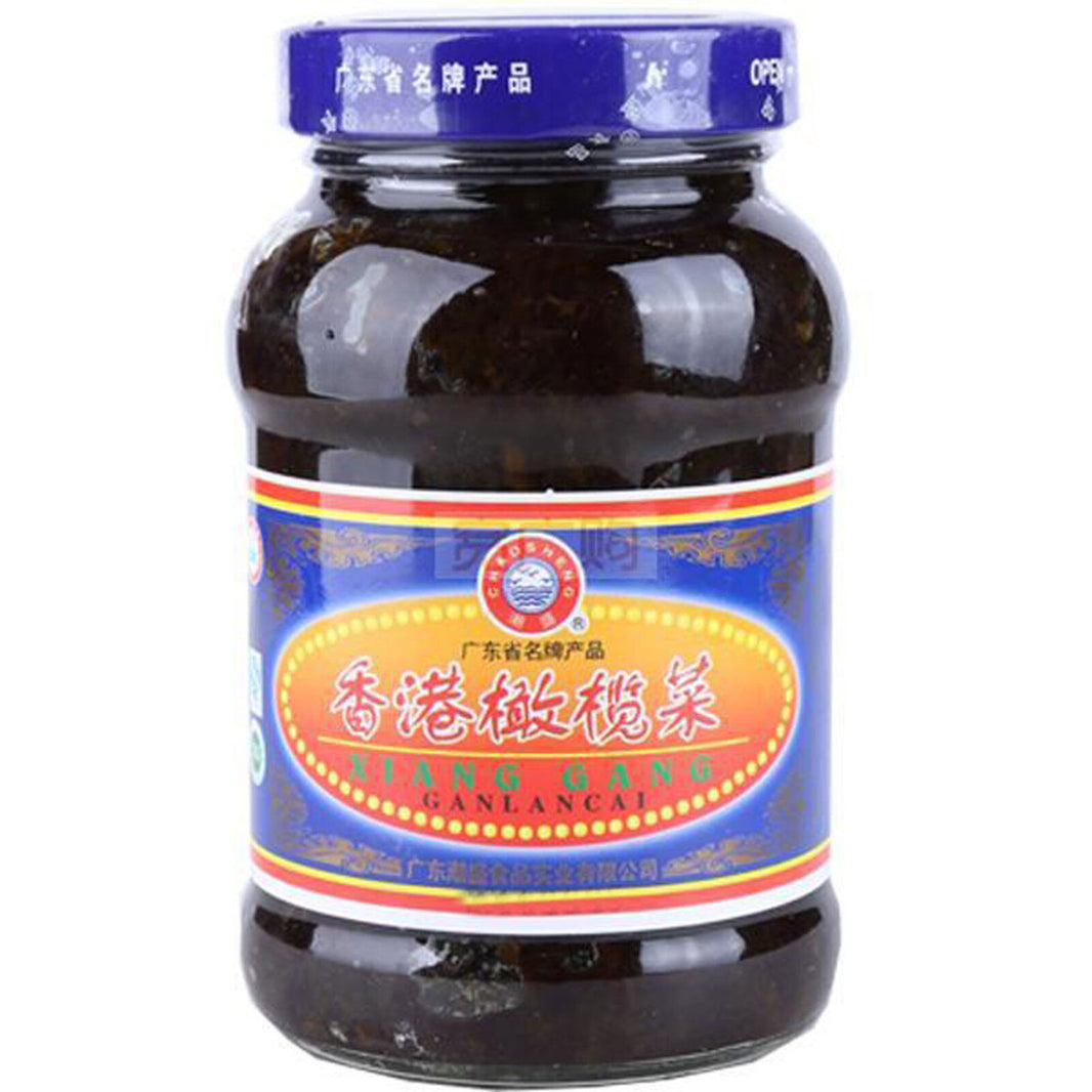 450g eingelegte Oliven mit Sesam Xiang Gang Brand Pickled Olives Ganlancai