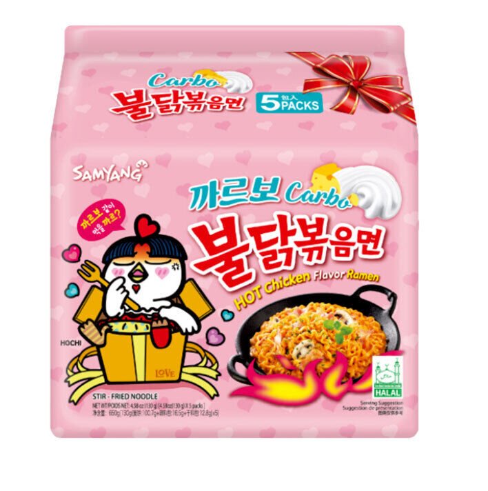 Samyang - Hot Chicken Buldak Carbonara - 5x130g (650g)