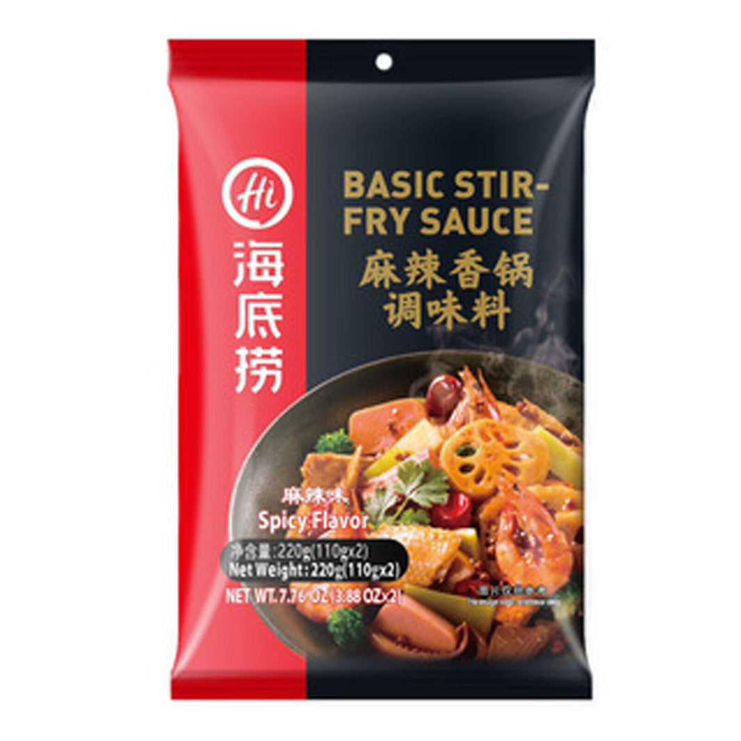 220g sehr scharfe Soßenbasis zum Braten Haidilao Brand Basic Stir-Fry Sauce