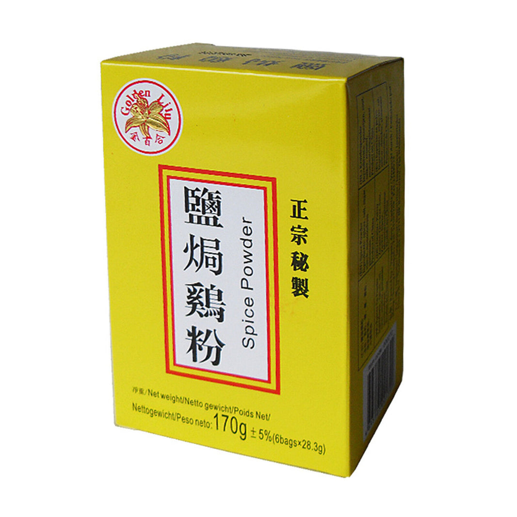 Golden Lily - chinesische Gewürzmischung - 170g