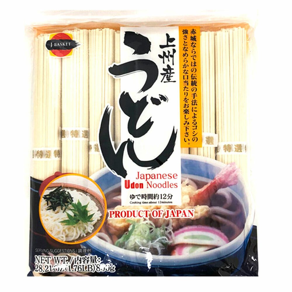 800g Japanische Udon Nudeln J-Basket Japanese Udon Noodles origignal japanisch