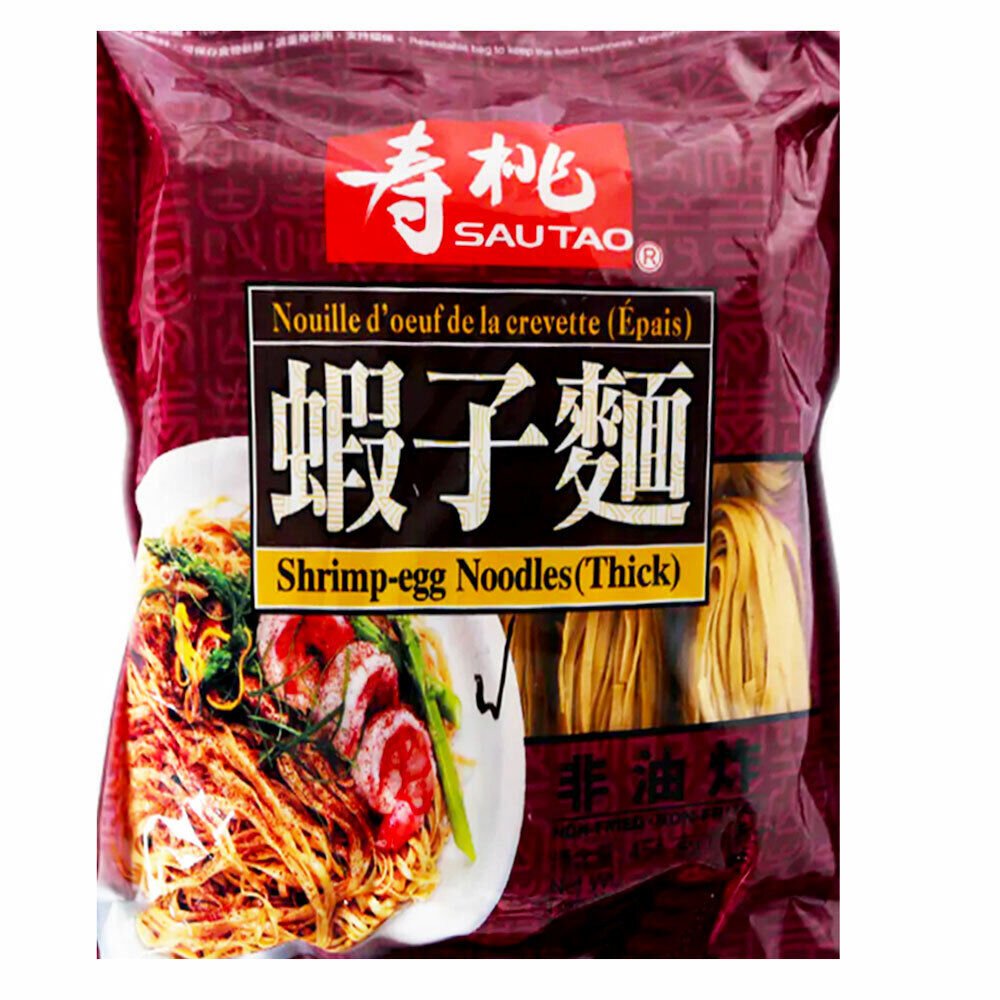 454g dicke Garnelen Eier Nudeln Sau Tao Brand Shrimp-egg Noodles (Thick) Halal