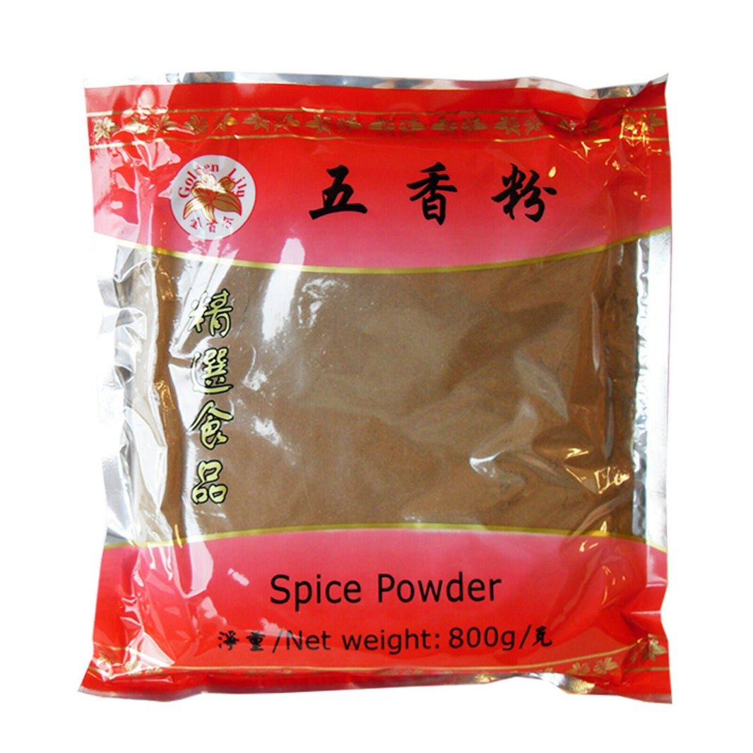 Golden Lily - chinesisches 5 Gewürzepulver - 800g